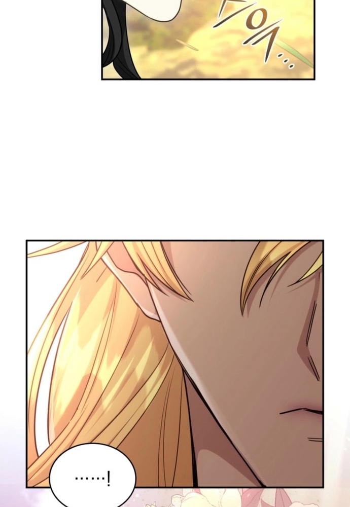 Trò Chơi Tình Ái: Chapter 33.1