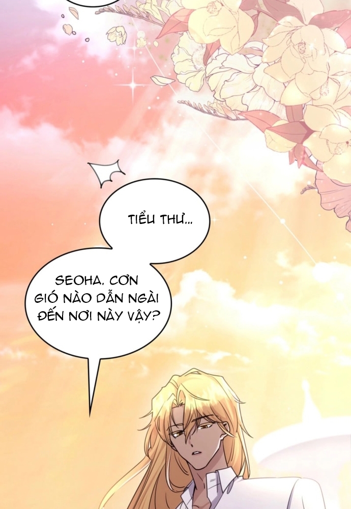 Trò Chơi Tình Ái: Chapter 33.1