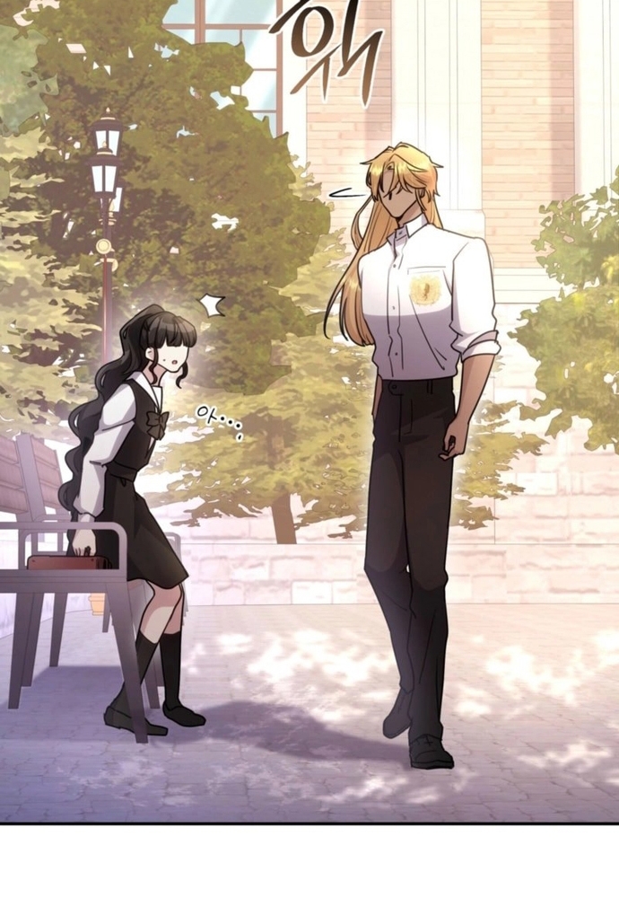 Trò Chơi Tình Ái: Chapter 33.1