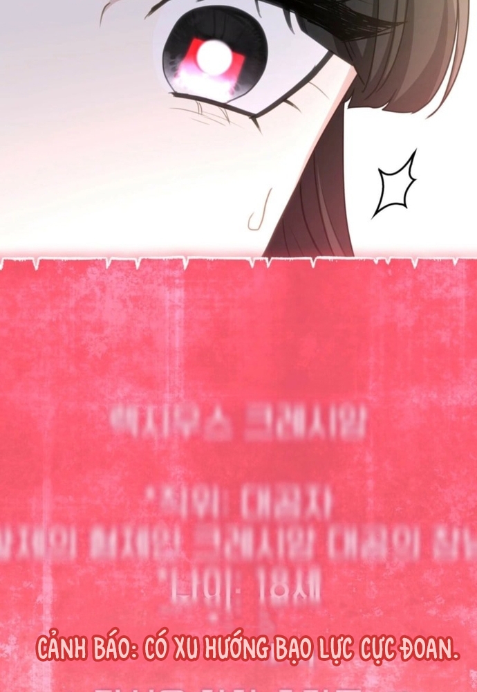 Trò Chơi Tình Ái: Chapter 33.1