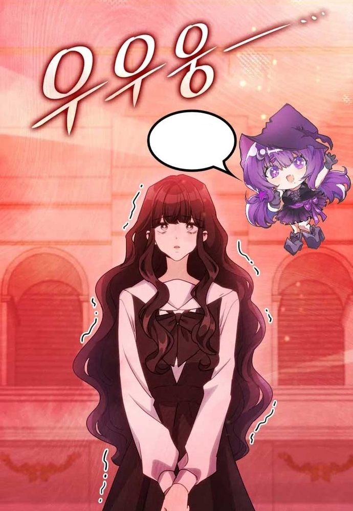 Trò Chơi Tình Ái: Chapter 36