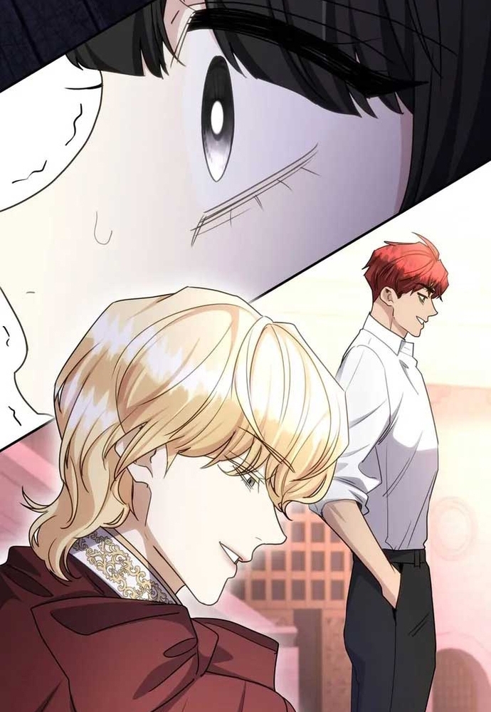 Trò Chơi Tình Ái: Chapter 36