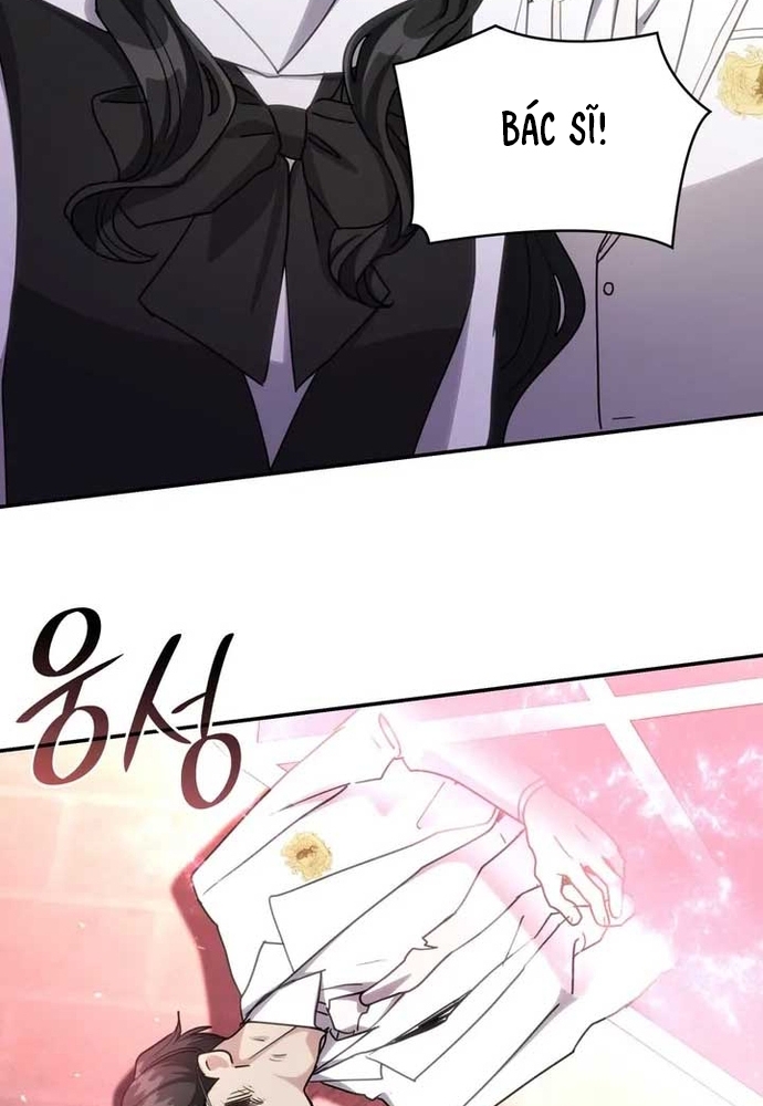 Trò Chơi Tình Ái: Chapter 36