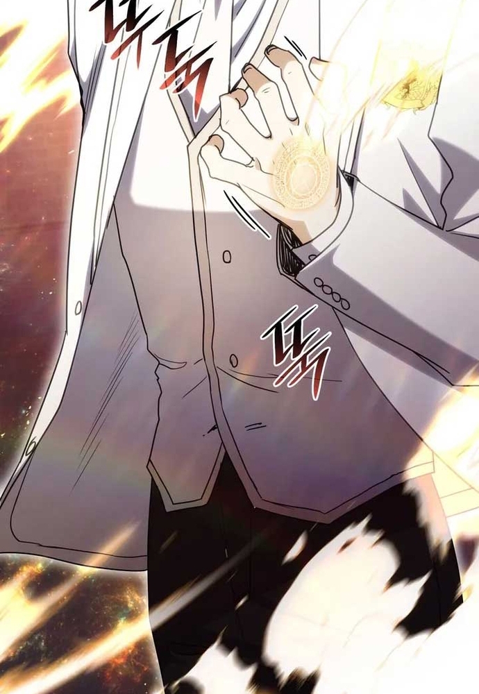 Trò Chơi Tình Ái: Chapter 36