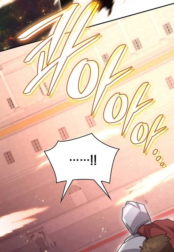 Trò Chơi Tình Ái: Chapter 36