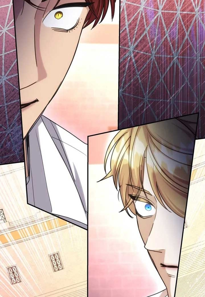Trò Chơi Tình Ái: Chapter 36