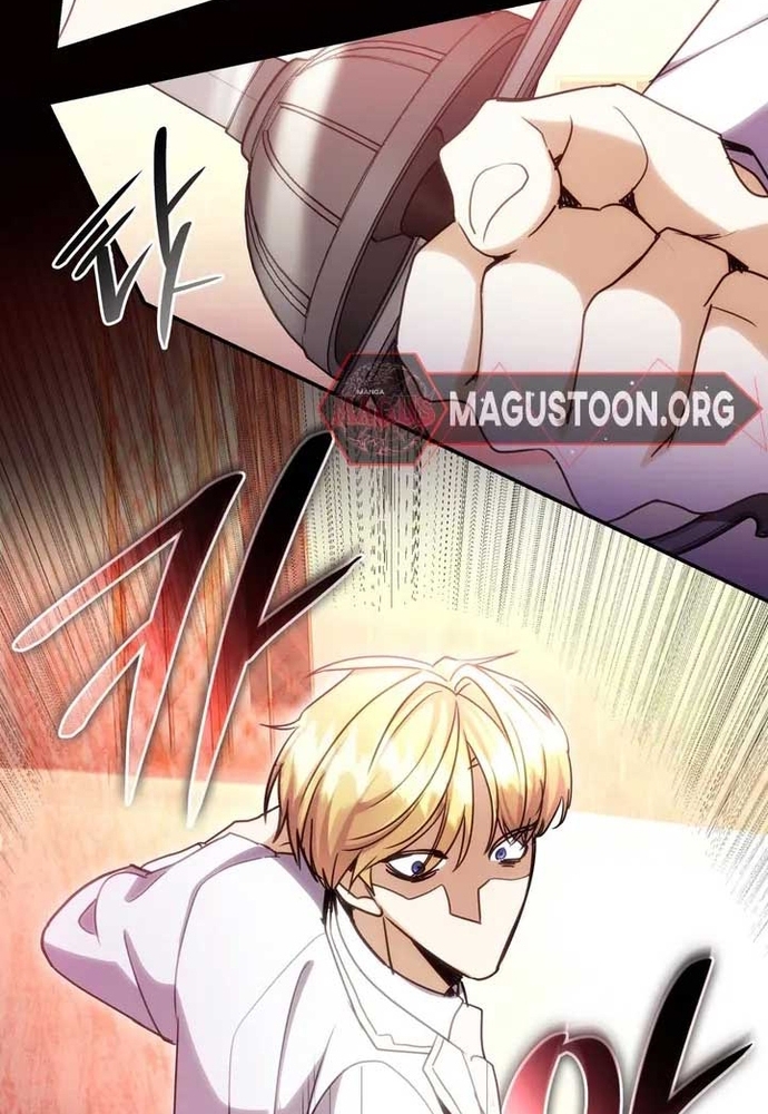 Trò Chơi Tình Ái: Chapter 36