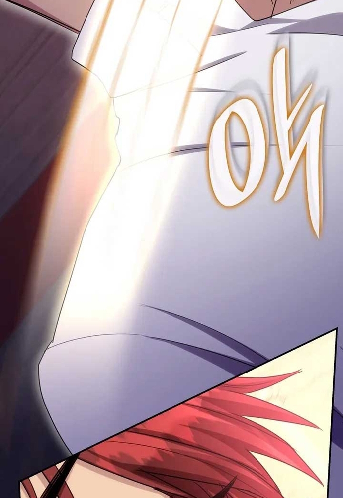 Trò Chơi Tình Ái: Chapter 36