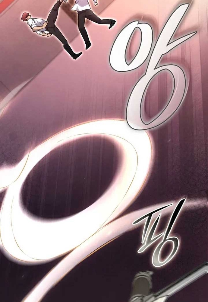 Trò Chơi Tình Ái: Chapter 36