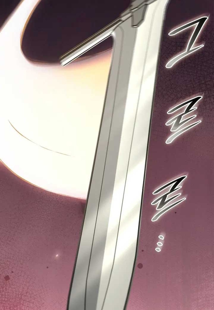 Trò Chơi Tình Ái: Chapter 36