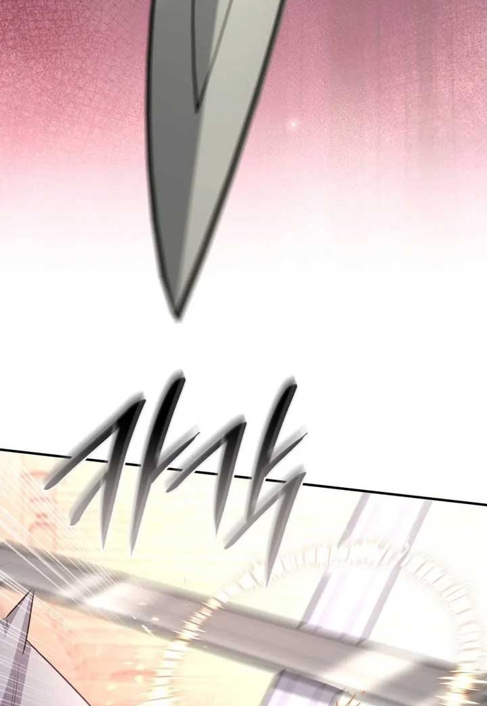 Trò Chơi Tình Ái: Chapter 36