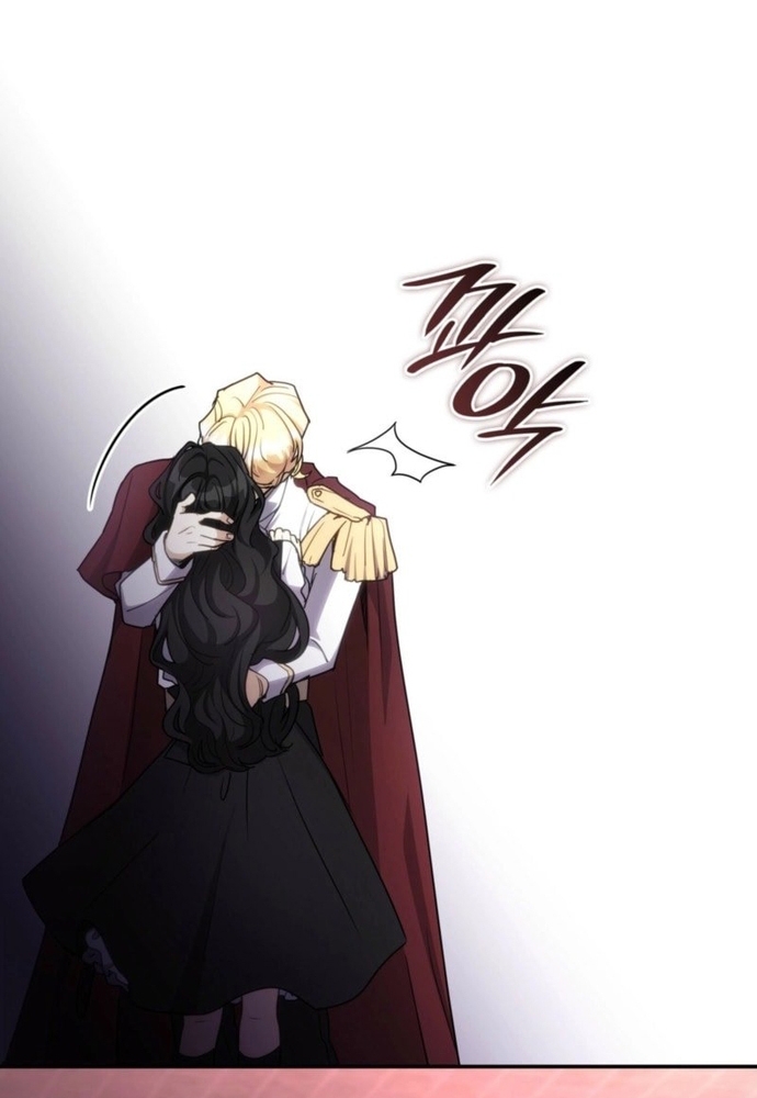Trò Chơi Tình Ái: Chapter 37