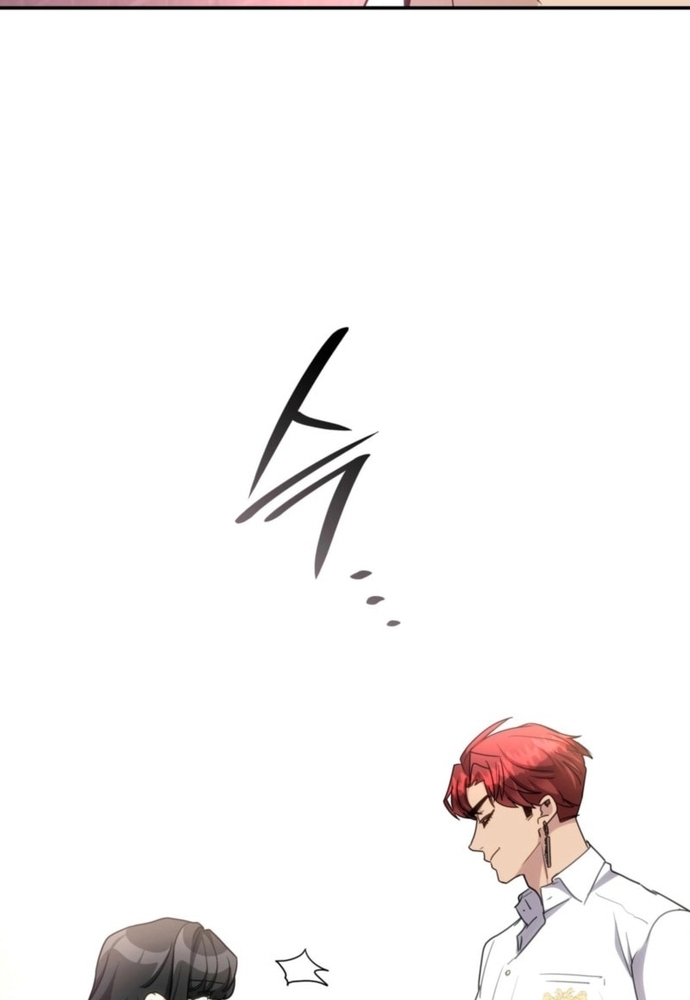 Trò Chơi Tình Ái: Chapter 37
