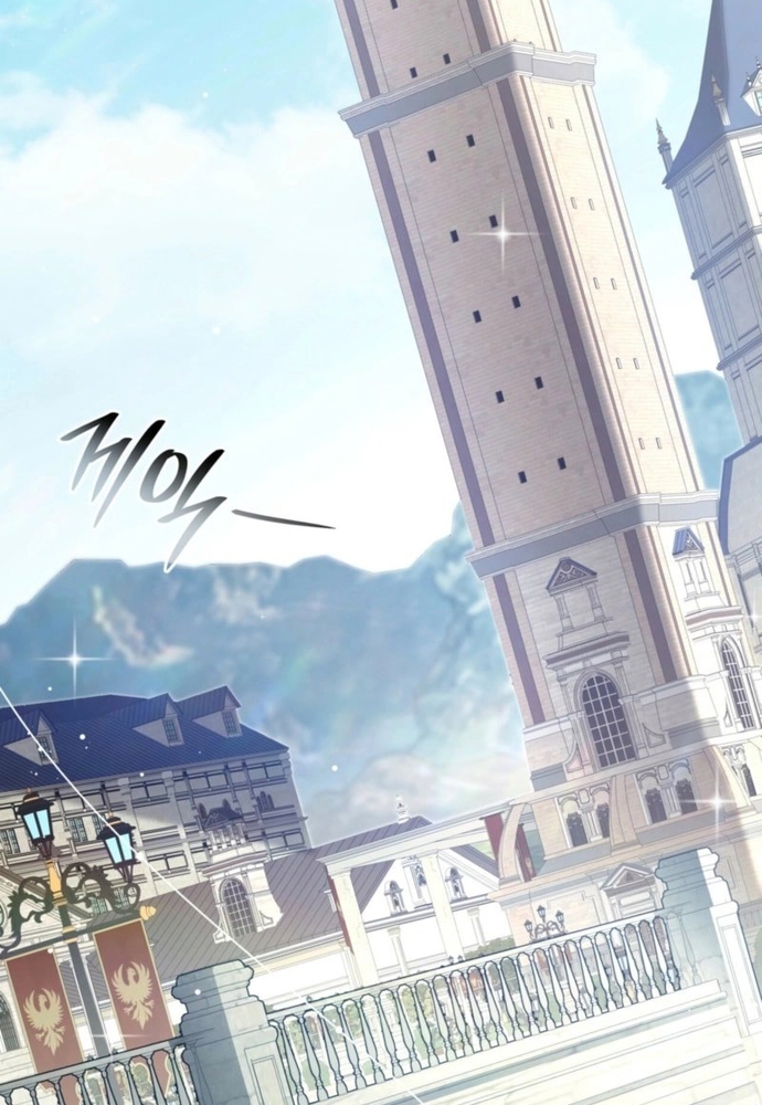 Trò Chơi Tình Ái: Chapter 39