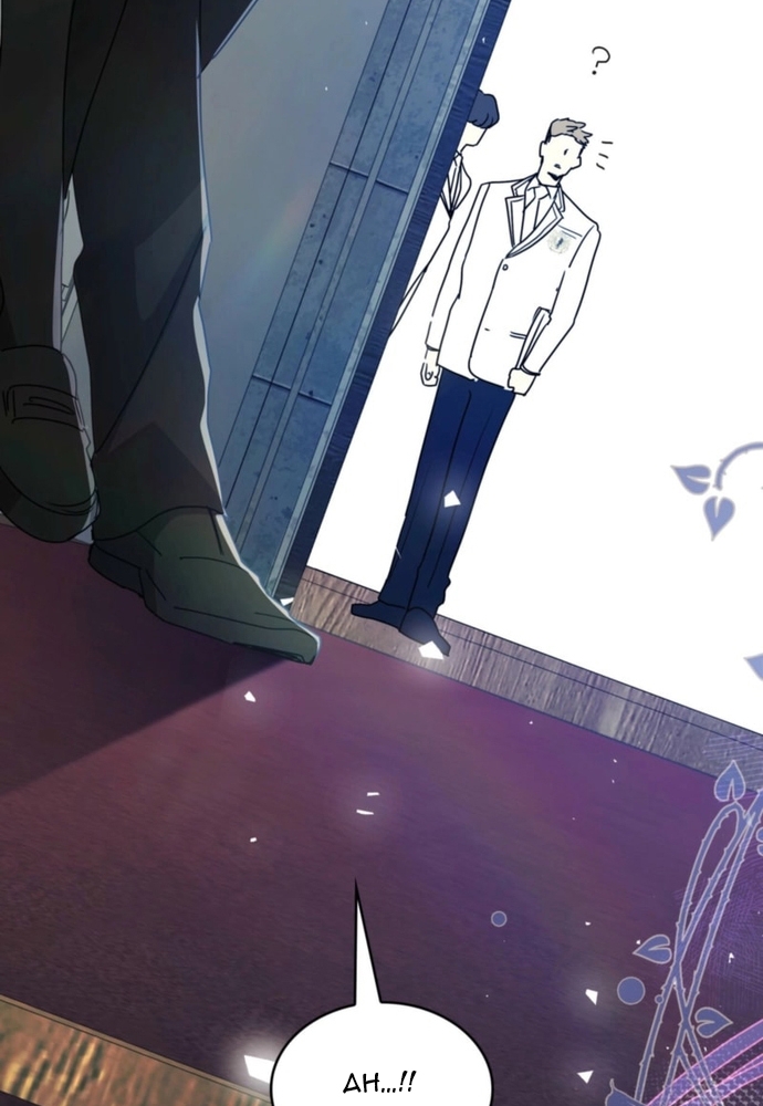 Trò Chơi Tình Ái: Chapter 39