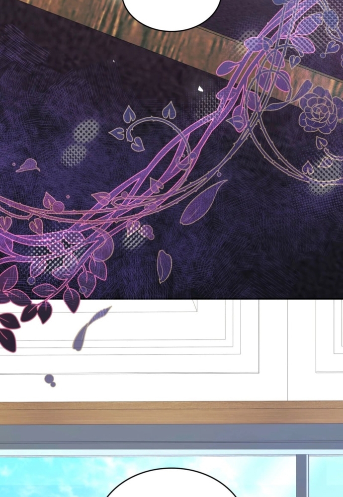 Trò Chơi Tình Ái: Chapter 39