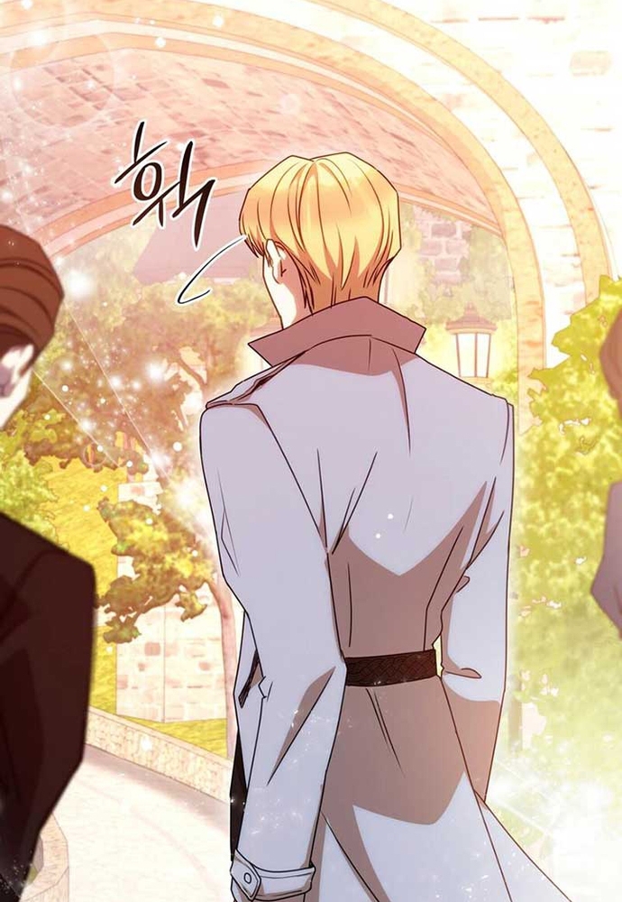 Trò Chơi Tình Ái: Chapter 4