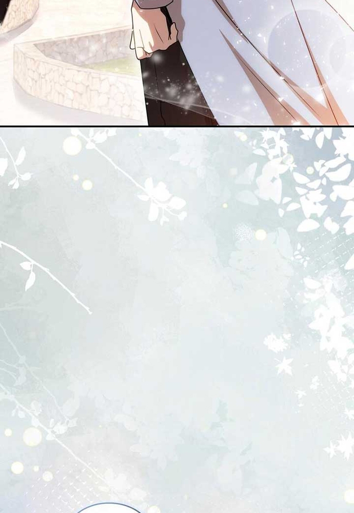 Trò Chơi Tình Ái: Chapter 4
