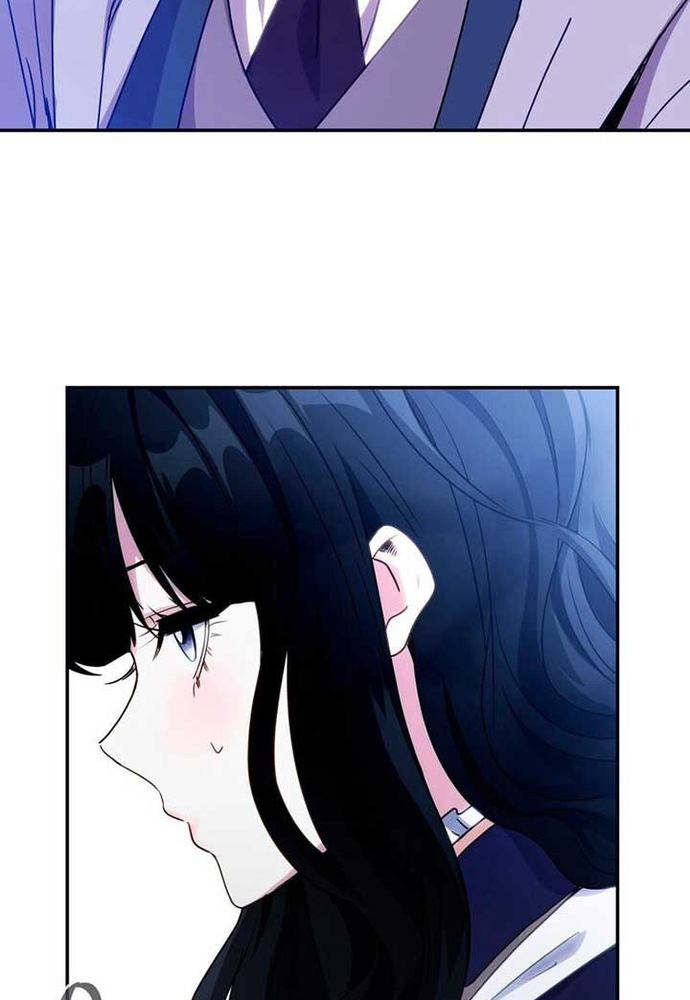 Trò Chơi Tình Ái: Chapter 4