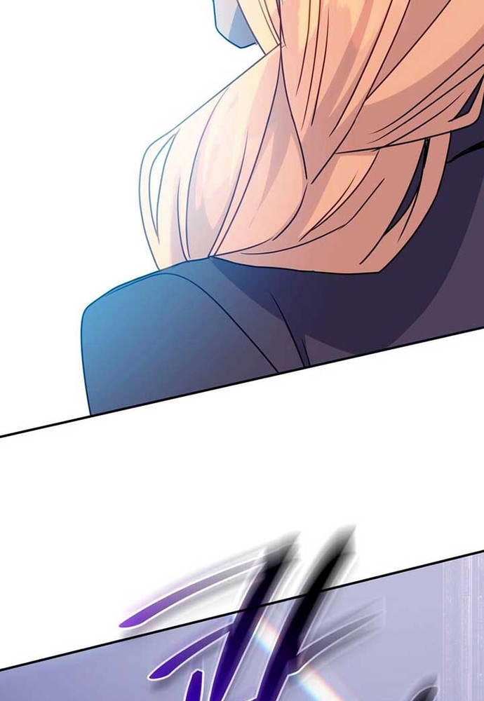 Trò Chơi Tình Ái: Chapter 4