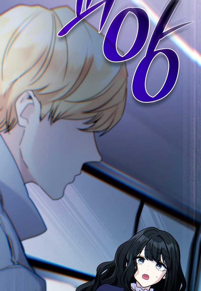 Trò Chơi Tình Ái: Chapter 4