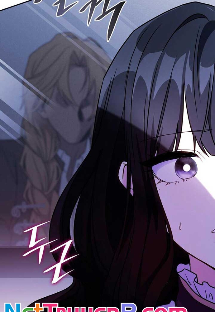 Trò Chơi Tình Ái: Chapter 4