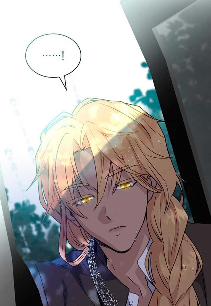 Trò Chơi Tình Ái: Chapter 4