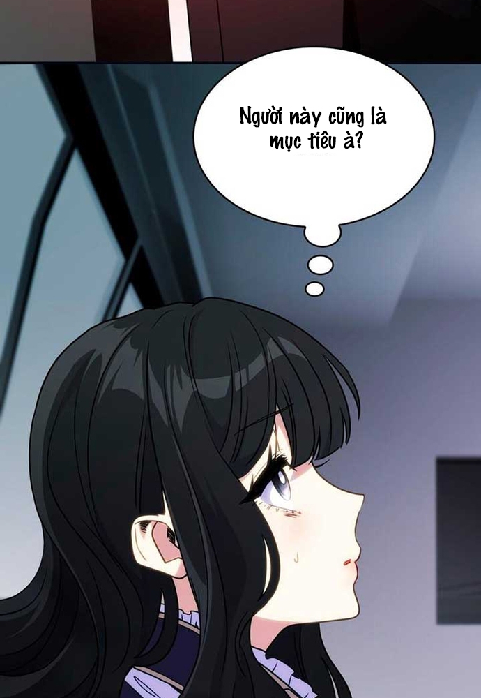 Trò Chơi Tình Ái: Chapter 4