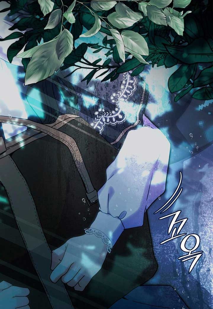 Trò Chơi Tình Ái: Chapter 4
