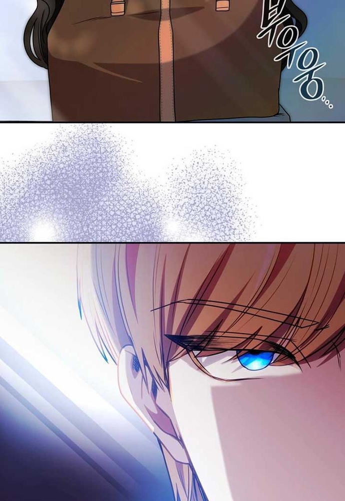 Trò Chơi Tình Ái: Chapter 4