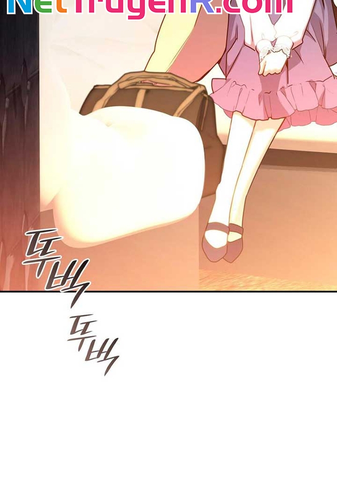 Trò Chơi Tình Ái: Chapter 4