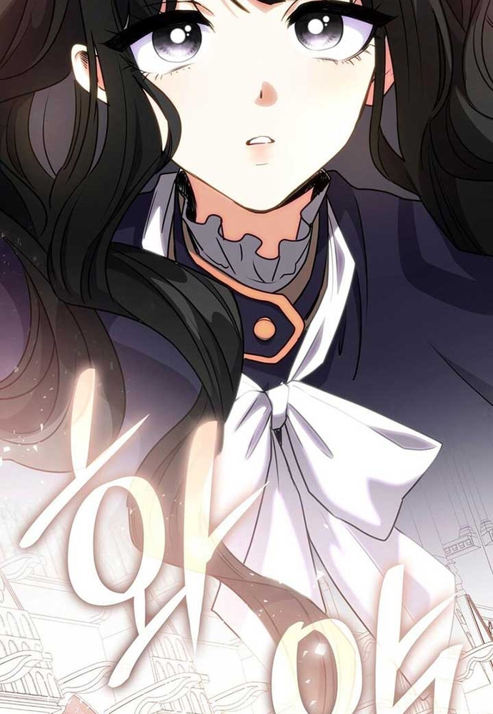 Trò Chơi Tình Ái: Chapter 4