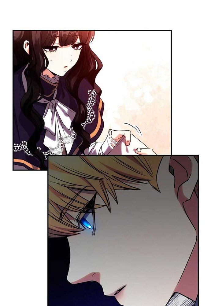 Trò Chơi Tình Ái: Chapter 4