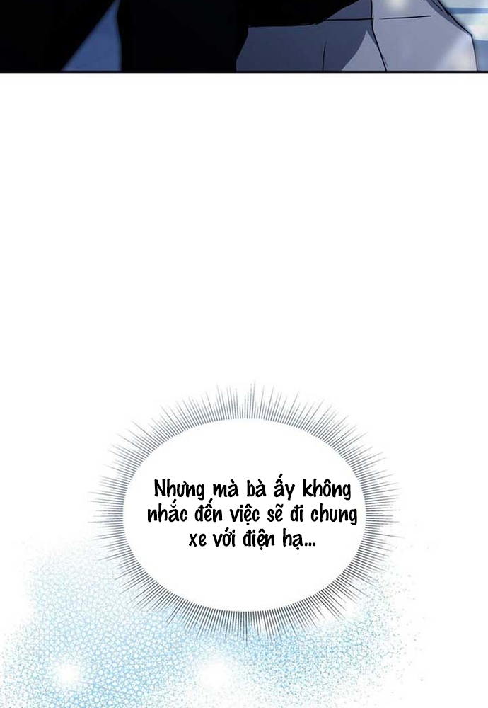Trò Chơi Tình Ái: Chapter 4