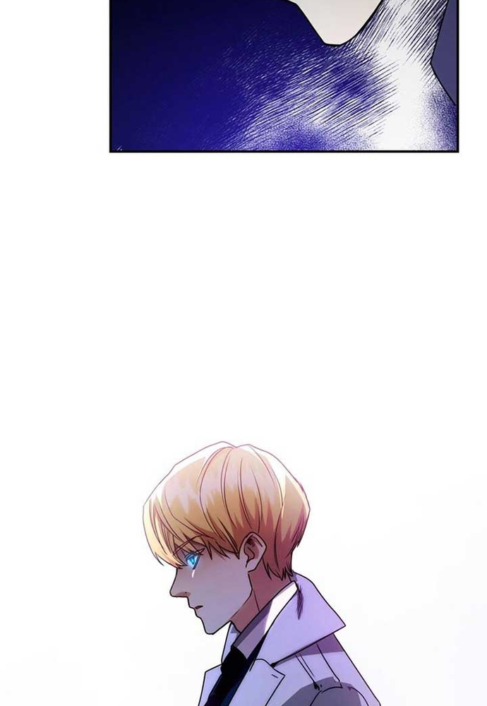 Trò Chơi Tình Ái: Chapter 4