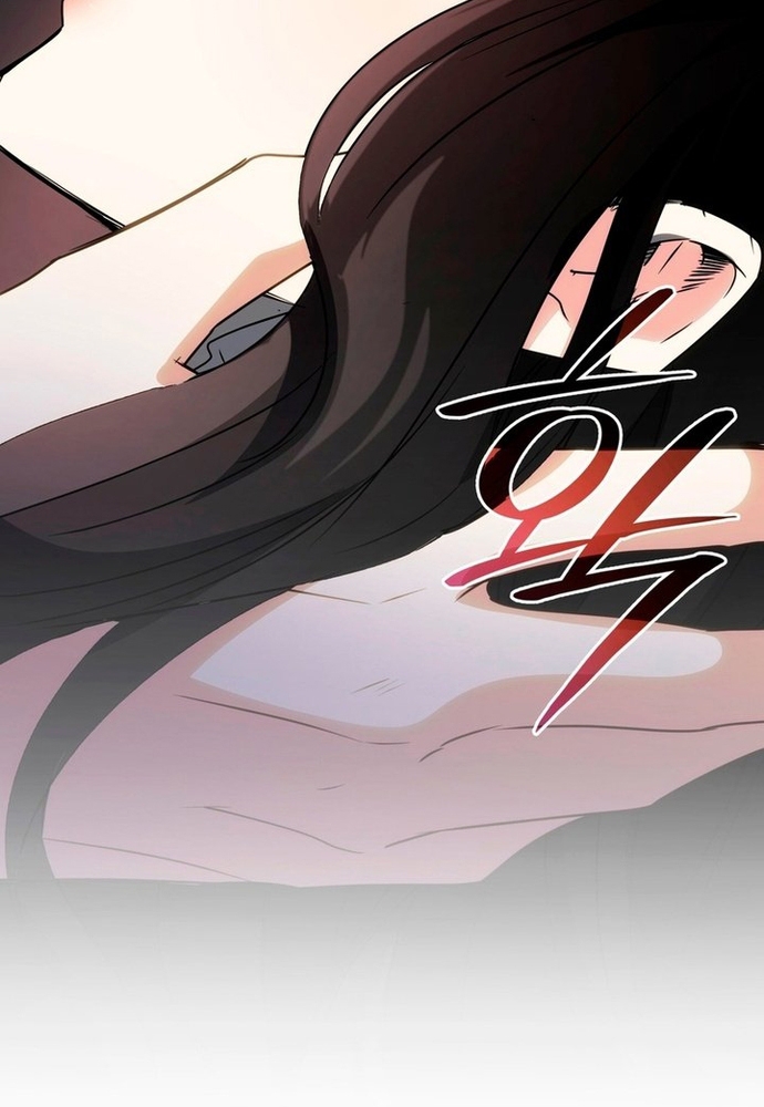 Trò Chơi Tình Ái: Chapter 6.1