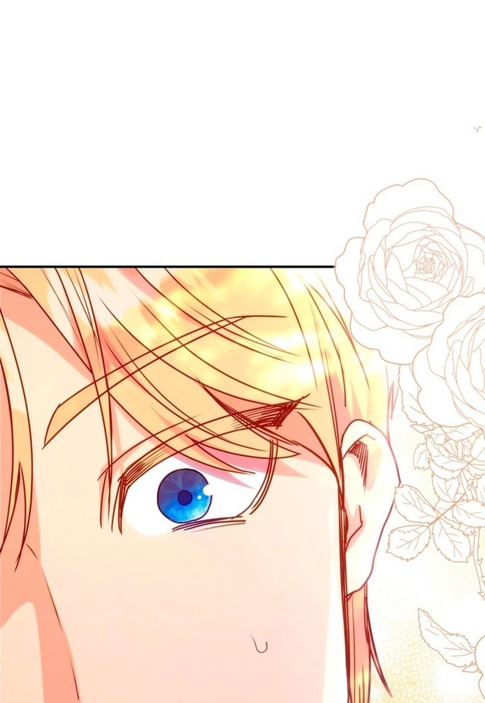 Trò Chơi Tình Ái: Chapter 6.1
