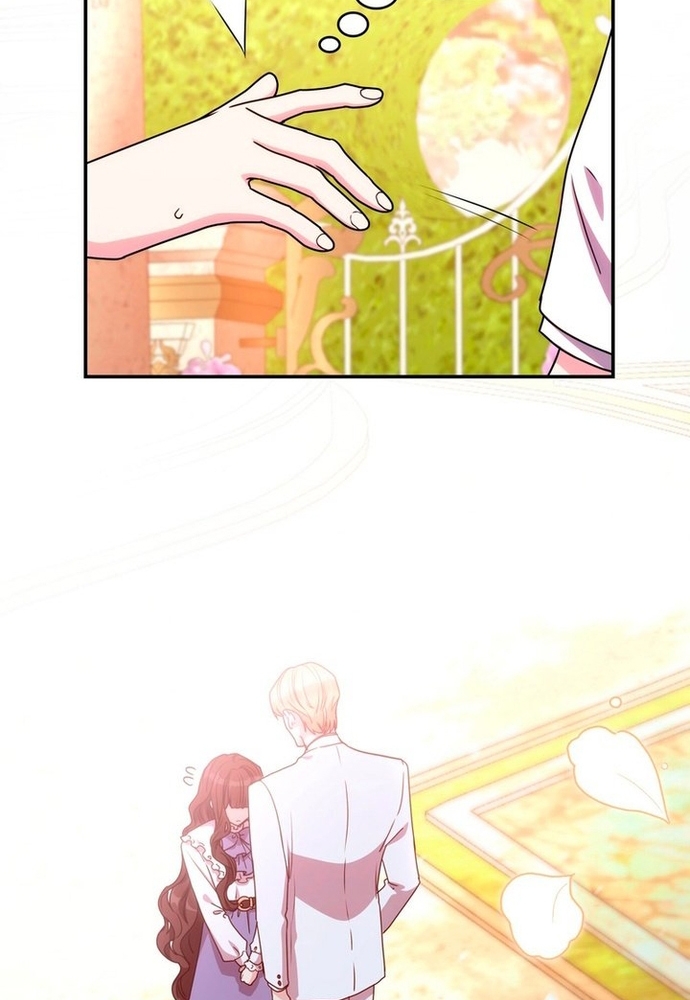 Trò Chơi Tình Ái: Chapter 6.1