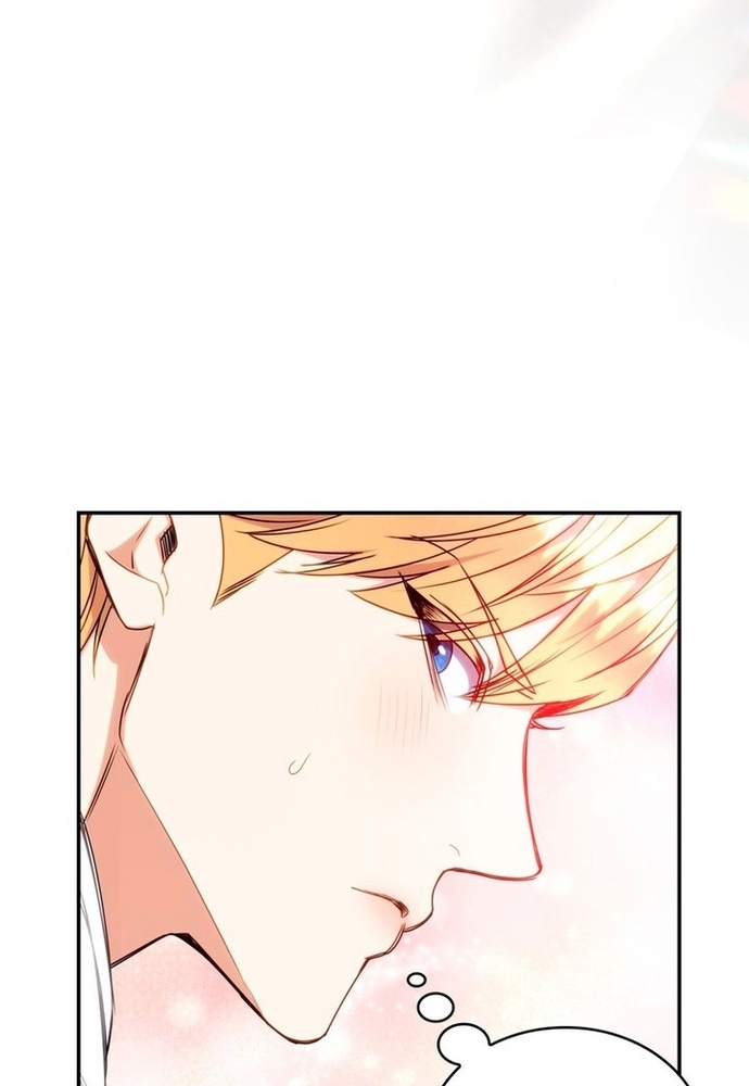Trò Chơi Tình Ái: Chapter 6.1