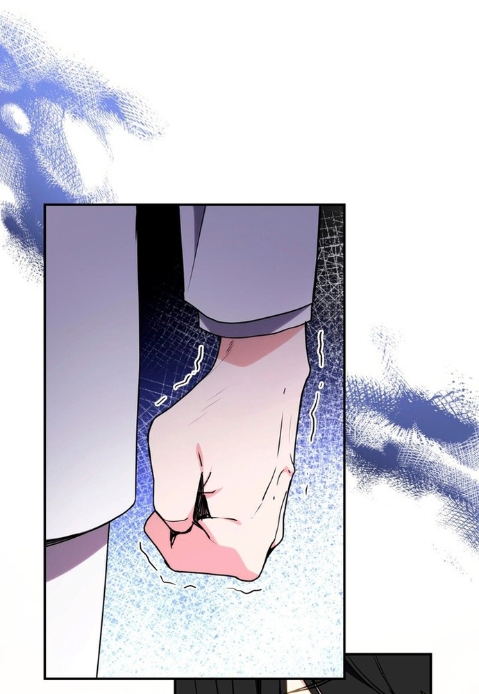 Trò Chơi Tình Ái: Chapter 6.1