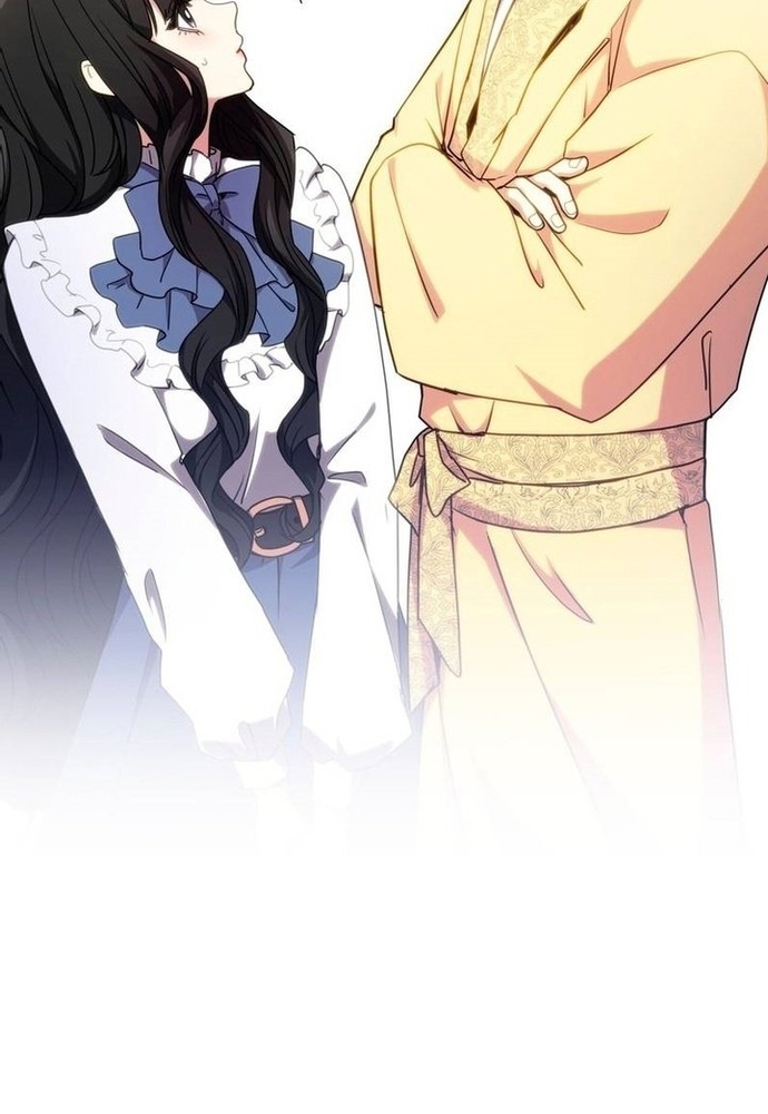 Trò Chơi Tình Ái: Chapter 7