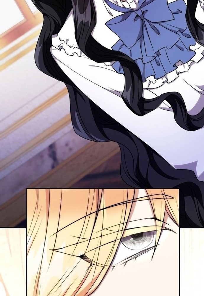Trò Chơi Tình Ái: Chapter 7
