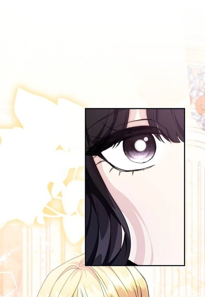 Trò Chơi Tình Ái: Chapter 7