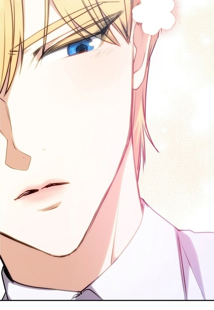 Trò Chơi Tình Ái: Chapter 7