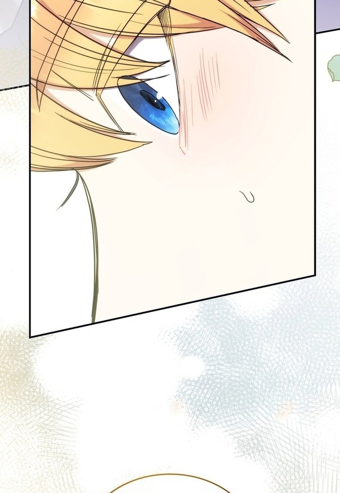 Trò Chơi Tình Ái: Chapter 7