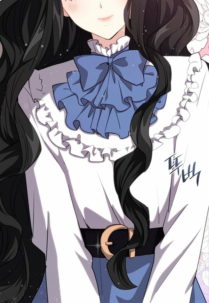 Trò Chơi Tình Ái: Chapter 8