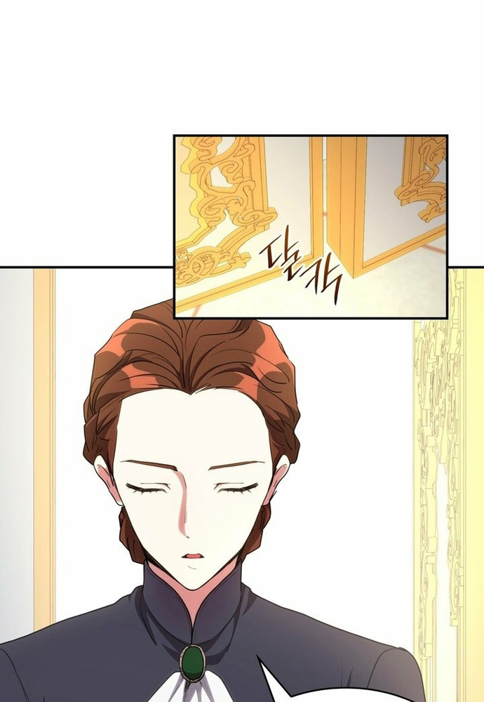 Trò Chơi Tình Ái: Chapter 8
