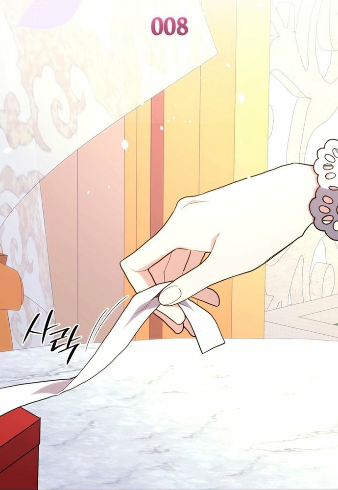 Trò Chơi Tình Ái: Chapter 8