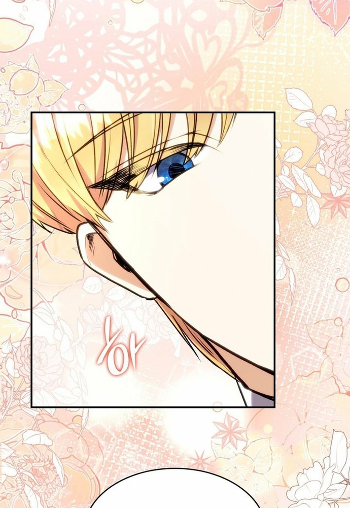 Trò Chơi Tình Ái: Chapter 8