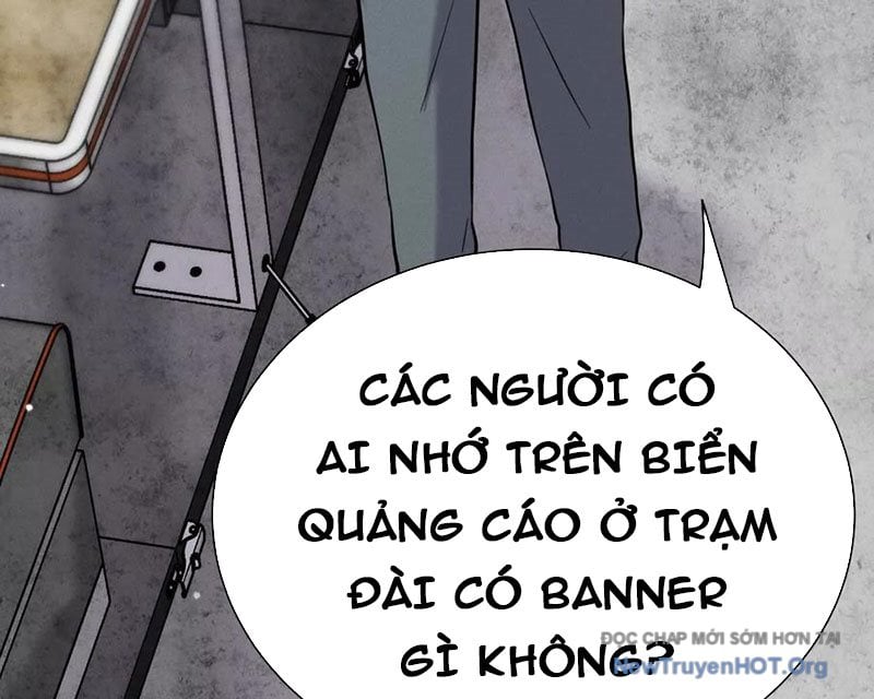 Trò Chơi Vô Vọng: Chapter 15